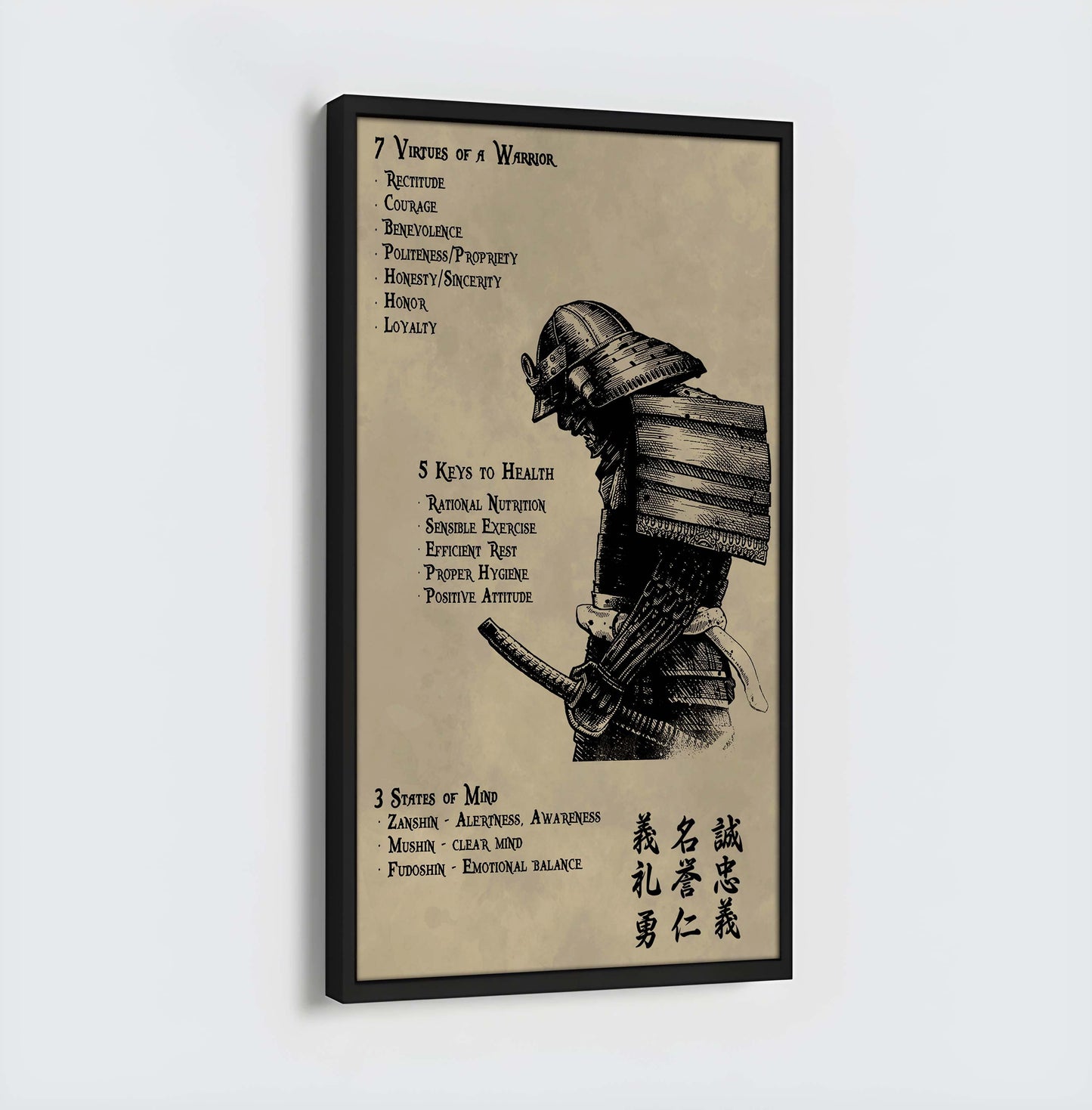 Samurai 7 5 3 Code New Vertical Poster Canvas Wall Art
