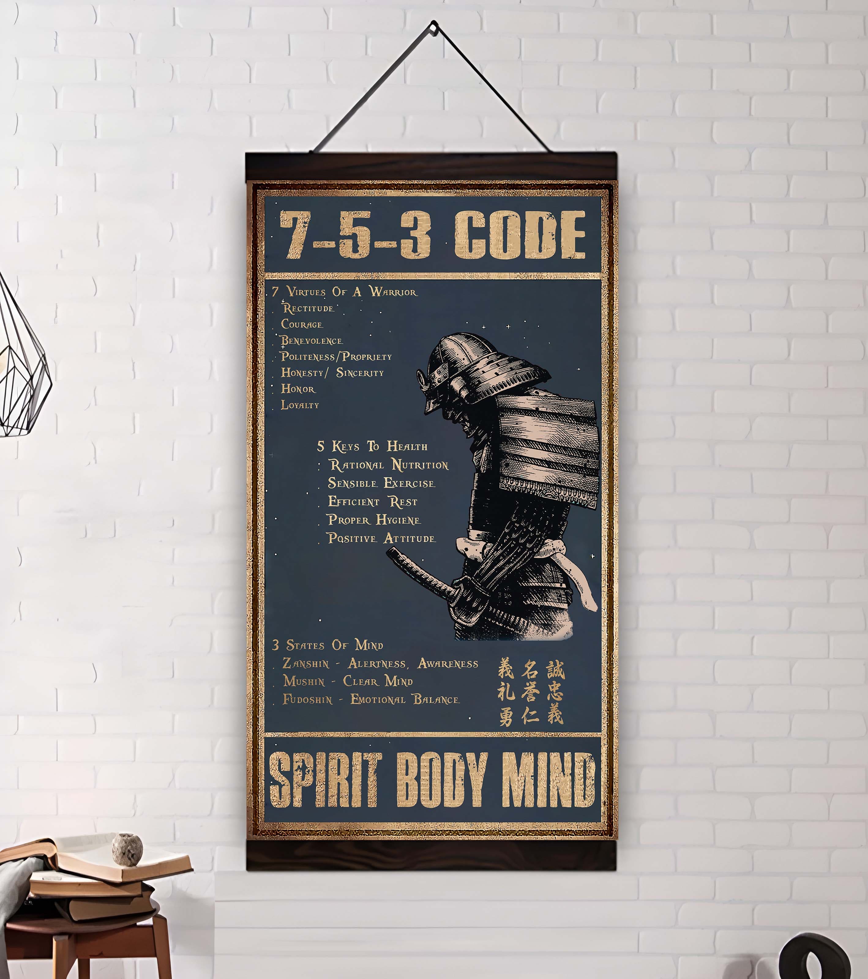 Samurai 7 5 3 Code  New Vertical Poster Canvas Wall Art (VER2)